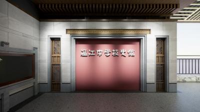 溫江中學(xué)校史館樓道項(xiàng)目案例